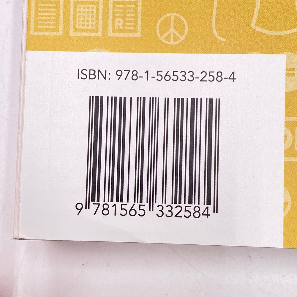 ATI Content Mastery Series Review Module Nursing Textbook Set 2023 NCLEX Prep RN - Picture 9 of 14